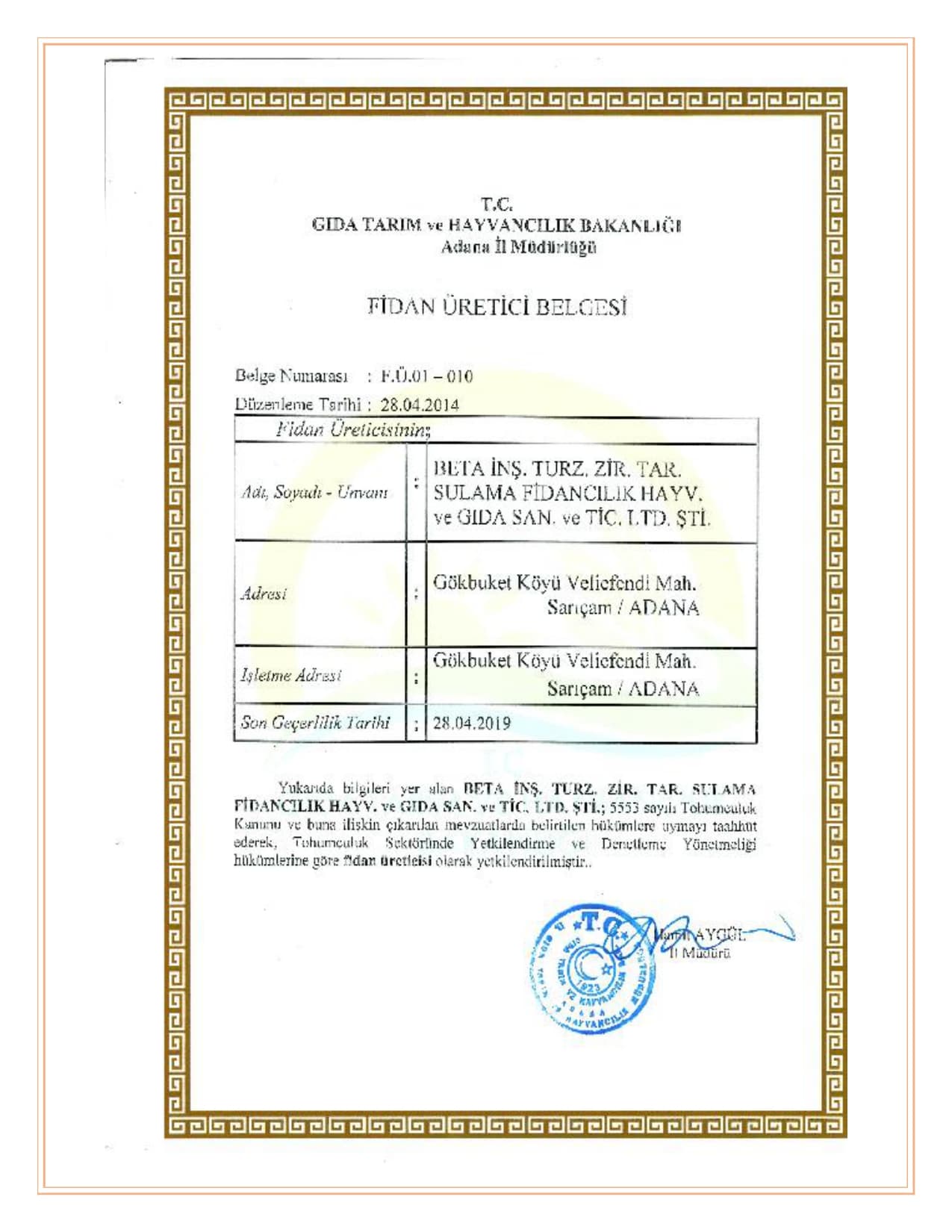 TSE Uygunluk Belgesi